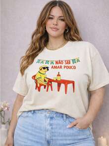 Copa T-Shirt, Women's Plus Size, Plain, Round Neck, , Oversized. - 米白色 - 查看 1