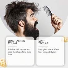 男士造型发蜡 - 自然蓬松、顺滑、亮泽，持久哑光效果，适合所有发质 - 定型髮泥 - 查看 4