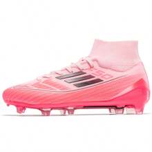 Men's Football Shoes, Hard Court Football Shoes, Women's Artificial Turf Football Shoes, Rugby Shoes, Outdoor Breathable Sports Shoes, Professional General-Purpose Shoes - Pink - View 14