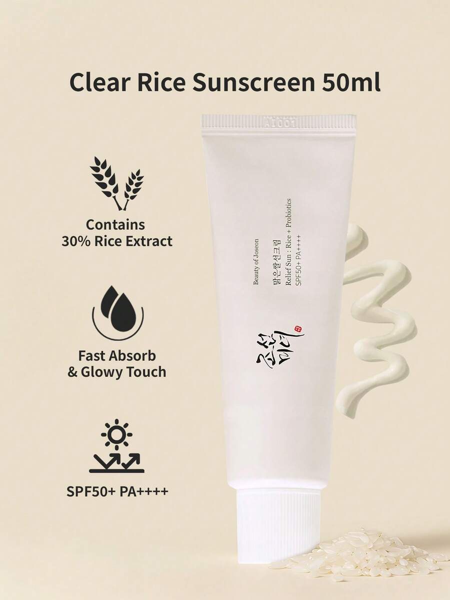 Beauty of Joseon 1件 50ml 亮白滋養米萃免卸妝防曬霜,含30%米萃取物,SPF50+ PA++++,快速吸收不油膩,適合所有膚質日常防曬 - 新清爽米素顏霜 50 ml - 查看 1