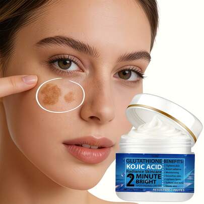 高效亮肤保湿霜 - 蕴含烟酰胺、维生素等成分，有助于减少色素沉着，令肌肤光滑细腻。温和配方，适用于面部和手部，60克