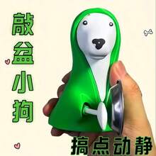 创意绿色小狗吸盘玩具 - 独特的树脂点头摆件，适用于汽车内饰和桌面，趣味互动装饰，完美的减压礼物 - 彩色 - 查看 7