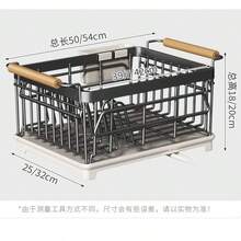 304 Stainless Steel Bowl Dish Rack, Kitchen Storage Rack, Draining Basket - Multicolor - View 8