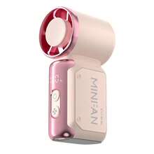 3600mAh 高速迷你便携风扇 - 手持 - 查看 14