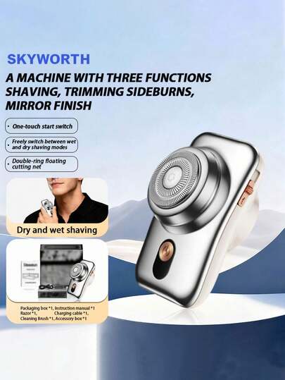 SKYWORTH 电动剃须刀，350mAh大容量电池，IPX7级防水，适用于浴室、卧室、旅行，是节日礼物和生日礼物的最佳选择。