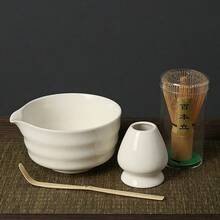 抹茶奶泡器，抹茶奶泡器，陶瓷抹茶奶泡器，抹茶套装，抹茶套装（含抹茶碗），抹茶奶泡器支架，优雅竹制奶泡器 - 款式隨機 - 查看 6