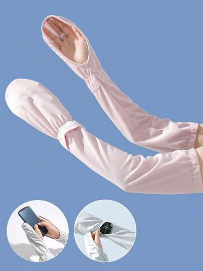 1 Pair Korean Style Lightweight Women's Arm Sleeves, Suitable For Daily Outings, Driving, Riding Electric Vehicles, Breathable UV Protection Fingerless Sun Sleeves, Spring/Summer