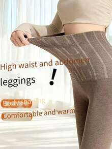 High Waist Seamless Slimming Leggings, Tummy Control, Elastic Tight Fit Pants For Autumn/Spring - Multicolor - View 11
