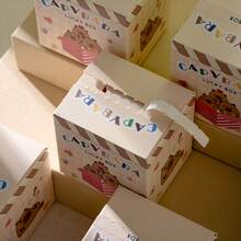 6/12个卡通生日惊喜礼盒，饰有水豚图案。内盒可放置独立首饰盒、小蛋糕和其他小礼物。每个盒子都包含一个幸运问号和卡通人脸图案，内含派对礼物、节日惊喜活动、寻宝游戏和抽奖奖品。采用坚固的纸板材质，主题独特。注意：此为空盒，不含任何礼物。 - 查看 8