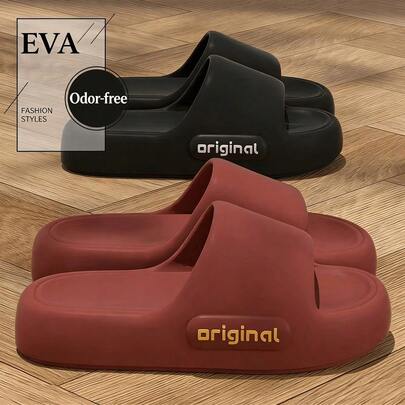 Sandalias casuales unisex, pantuflas minimalistas para interiores, sandalias antideslizantes para la ducha, pantuflas planas ligeras para el hogar, sandalias abiertas cómodas, calzado casual de unicolor. Adecuado para dormitorio, sala de estar, zona de ducha, spa y zonas de relajación.