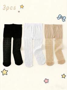 3双超薄踩脚舞蹈连裤袜，高弹透明丝袜，防勾丝，适合女孩日常穿着 - 彩色 - 查看 3