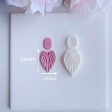 两件套波西米亚风格聚合物粘土切割模具，设计优雅，适合制作聚合物粘土耳环和陶瓷工艺品，细节精致。 - 白色 - 查看 11