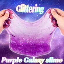 8-24pcs/Set Galaxy Slime, Suitable As Small Party Favors For Children (Boys And Girls). Non-Sticky, Squeezable Toy, Super Soft Putty Toy - Multicolor - View 7