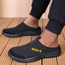 Men's Breathable Mesh Slip-On Casual Sports Non-Slip Shoes - Black - View 14