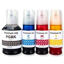 GI-71墨盒兼容PIXMA G3730/G3770/G1020/G2020/G3020/G1737/G2770/G4770/G1730/G2730/G3060打印机 - 查看 1