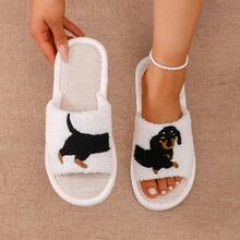 Black Dog Animal Casual Comfortable Fabric Animal Cozy Home Goods, Spring/Summer - White - View 4