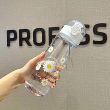 26.37oz Plastic Water Bottle With Chrysanthemum Pattern | Transparent Portable Reusable Sealed Fitness Travel Cup, Printed Design - Multicolor - View 6