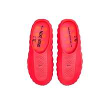 NikeMind 001 Comfortable Fit Tech-Style Closed-Toe Slippers, Fashionable Casual Sports Slippers, Unisex, Red - HQ4307-600 - Xem 4