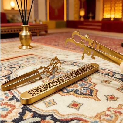 مشبك شاي على الطراز الشرق أوسطي، مشبك معدني متعدد الأغراض للبخور، ملقط معدني مجوف على الطراز السعودي، حامل بخور صغير مزخرف بخط عربي فني لعلي ذو الفقار، اكسسوارات حامل البخور