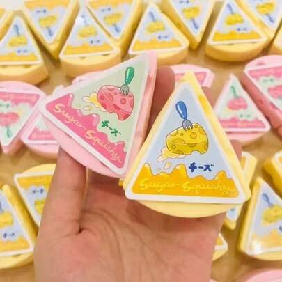 1个2026双色奶酪慢回弹挤压玩具，热门减压玩具，生日、复活节或任何场合的理想礼物