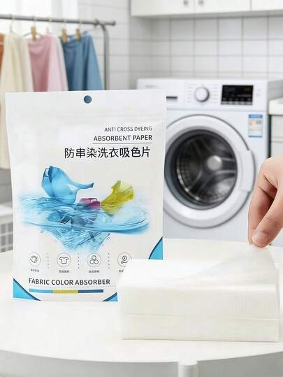 300/100/50pcs Fabric Color Absorber Laundry Tablets Laundry Paper Anti-Staining Clothes Sheets