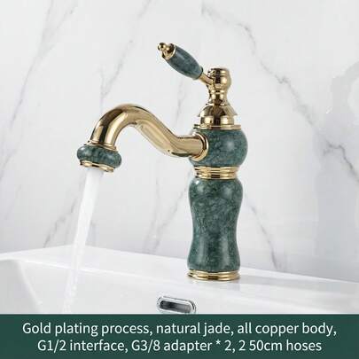 Luxury Gold-Plated Faux Green Jade European Style Bathroom Faucet, Single Hole Cold & Hot Basin Faucet, G1/2 Universal Threaded Interface, 2pcs 50CM Water Supply Hoses, 2pcs G3/8 Adapter Interfaces