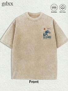 Plus-Size Vintage Washed T-Shirt, Great Wave Hokkaido Surf Design Graphic T-Shirt, Loose Fit, 230g Pure Cotton Men's T-Shirt, A Surprise Gift For - Apricot - View 2