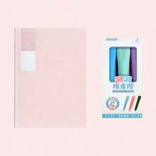 1 B5 Notebook With Line, Minimalist Design Student Workbook + 3 Erasers - Multicolor - View 3