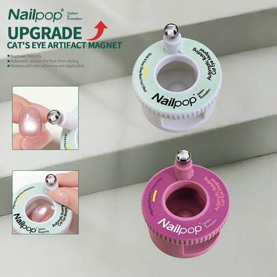 nailpop Nam châm xoay 360 độ hình mắt mèo, thích hợp cho gel mắt mèo hạt kim loại, nam châm đính hạt thủy tinh, có khả năng hấp thụ ánh sáng tuyệt vời, nam châm mạnh mẽ, phù hợp cho người mới bắt đầu tự làm và sử dụng tại salon nail.