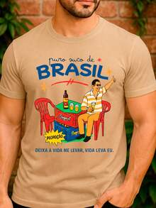 Brazilian Juice T-Shirt Zeca Pago Bar Drink Beer Party Basic Unisex 100% Premium Cotton – Men's And Women's | Casual, Streetwear, Plus Size, New Arrival With Immediate Shipping In Various Colors - 卡其色 - 查看 2