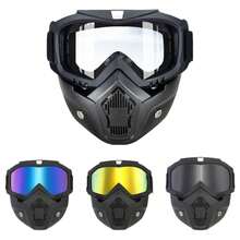 Full Face Clear Fogproof Protective Goggles For Electric Welding, Versatile Windproof Face Shield EOH4 - Yellow - View 2