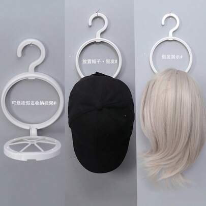 Wig Storage Organizer, Over-The-Door Plastic Wig Holder Rack, Stackable Hat Hanger Hook Wholesale