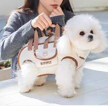Portable Pet Sling Carrier - Convenient Outdoor Leash Backpack, Easy To Wear, Leg Holes, Adjustable Strap, Suitable For Dogs, Cats And Other Pets - Beige - View 8