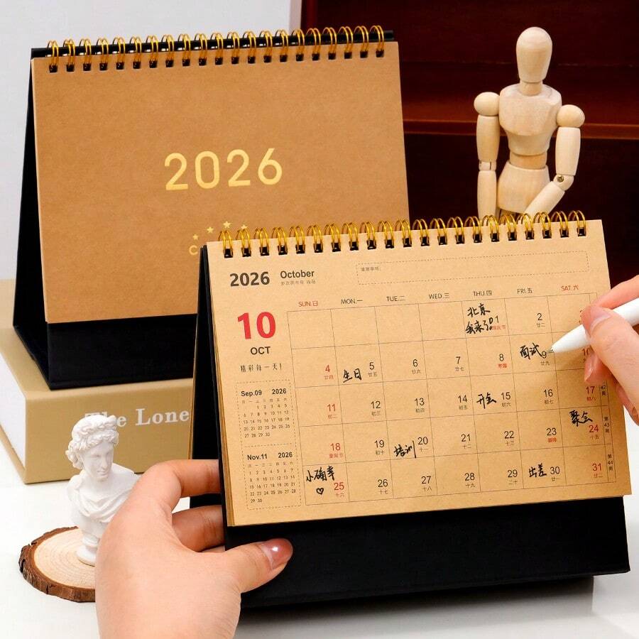 1本2026年复古牛皮纸桌面日历,烫金极简翻页月历,线圈装订,办公家居装饰,办公桌配件,办公用品,办公配件 - 長方形 - 查看 1