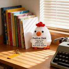 1个可爱针织白鸡玩具：绝佳的陪伴，随时随地为您带来笑容，传递积极能量！这只可爱的针织白鸡不仅是毛绒玩具，更是一张充满正能量的卡片，鼓励您乐观地拥抱生活。 - 彩色 - 查看 3