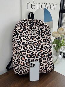 时尚豹纹女式双肩包，多口袋大容量轻便多功能双肩包，适合大学生和高中生使用。 - 卡其色 - 查看 9