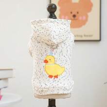 PETCIRCLE 1件宠物衣服，可爱鸭子图案连帽卫衣，适合狗狗和猫咪 - 米色 - 查看 11