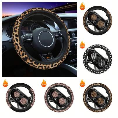 3件套豹纹汽车方向盘套+车载杯垫，防滑弹性汽车配件方向盘保护套，通用型，适用于轿车/SUV/卡车，无内环方向盘套