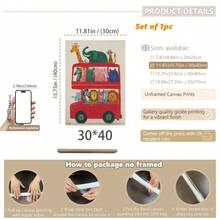 1幅帆布墙画，动物巴士主题儿童房墙画，野生动物园主题儿童房装饰，丛林主题儿童房装饰，红色伦敦巴士艺术印刷品，游戏室海报，婴儿房墙画，婴儿房装饰海报，幼儿园装饰 - 彩色 - 查看 15