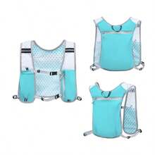透气轻便补水背心，反光安全跑步背心（男女通用户外运动、徒步、沙滩配件 | 水壶袋 | 跑步背心） - 彩色 - 查看 13