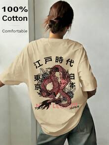 女款純色圓領短袖寬鬆T卹，100%棉質上衣，日式龍紋圖案印花，春夏裝日常休閒女裝，街頭服飾，外出度假，camisetas invierno mujer，noistamujer，camiseta oversize mujer，motif mujer，camiseta manga corta mujer，top verver，aarao， corta mujano， cor mujer，jersey，fiesta，sudaderas de mujer，conjunto mujer invierno，ropa verano mujer，verano mujer，y2k，mujer，ropa curvy mujer，sudadera mujer talla grande，friends，vacation，casual，辦公室/休息室/居家/戶外運動/復古風/簡約，趣味設計，四季通用休閒上衣，情人節情侶短袖，男女同款短袖，約會，浪漫出行，節日送禮，上衣，deporte，top negros elegantes - 杏色 - 查看 2