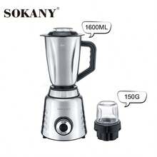 SOKANY 03075 Multi-Functional Blender For Home Use, 1 Machine 2 Cups, 600W High Power, 4-Speed Adjustment, 6-Blade Juice Blade + 2-Blade Grinding Blade, Suitable For Healthy Diet, Baby Food Making, Fitness Meal Replacement, Juice DIY And More - Silver - View 11