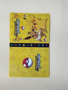 pokemon Card Album, Pocket Monster Pet Collector's Album Holds 400 Cards (Cards Not Included) - Yellow - View 7