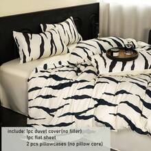 四件套床上用品，奢华斑马纹凉感被套，丝滑缎面冰丝床品套装，抗皱机洗凉感床上用品，适合春夏，柔软顺滑透气，包含1个被套（不含被芯）、1个床单、2个枕套（不含被芯）。 - 卡薩-輕奢米 - 查看 4