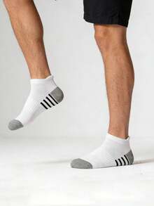 1/15 Pairs Men's Solid Color Short Socks - Minimalist Casual Comfortable Soft - Suitable For Daily Wear, Sports, Home - All Seasons - Multicolor - View 4