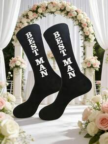 1 Pair Black Groomsmen Socks, New Wedding Socks For Groom And Groomsmen, Long Dress Socks - Multicolor - View 9
