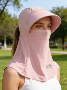 夏季新款女士防晒帽，颈部和面部防护，骑行遮阳帽，防紫外线，集面罩于一体，适合夏季、海滩和度假穿着。 - 彩色 - 查看 4