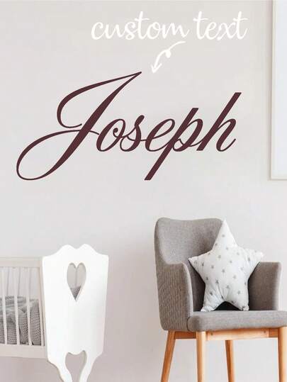 Personalized Name Wall Stickers, Letter Stickers, Customized Name Stickers, Kindergarten Wall Stickers, Suitable For Boys And Girls' Rooms, Bedrooms, Bedrooms, Classrooms, Home Furnishings, DIY Crafts