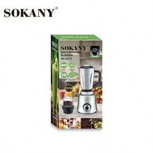 SOKANY 03075 攪拌機，2個杯子，600W，4段速度，6個果汁刀片+2個研磨刀片，適用於健康飲食/嬰兒食品/健身餐/果汁DIY - 銀色 - 查看 9