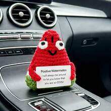 这款精美的钩针编织品包含一张励志卡片，上面写着：“我永远在你身边，你超棒！”无论您将这份精美的钩针礼物送给朋友、家人还是同事，他们都能感受到您传递的积极能量。 - 彩色 - 查看 3